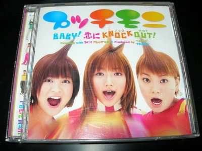 OK  BABY-KNOCK OUT! 日本版EP  made in japan  2001