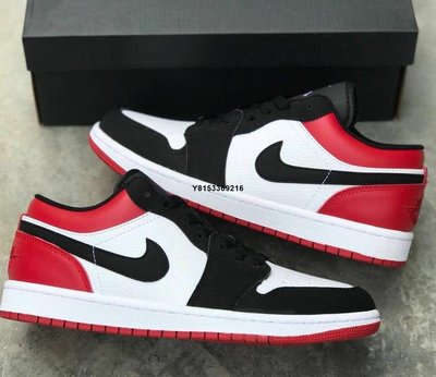 Nike Air Jordan 1 Low Black Toe 黑紅白 籃球鞋 553558-116