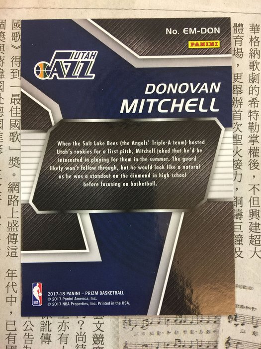 安心 保証 8枚限定 Donovan Mitchell Prizm Auto Green | www