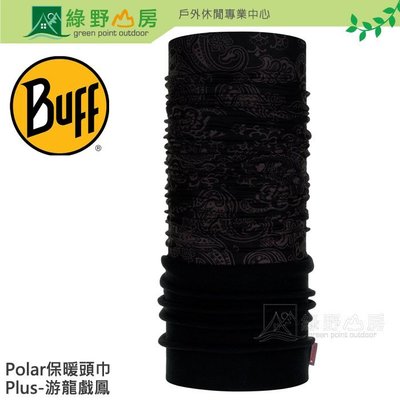 綠野山房》Buff 西班牙 游龍戲鳳 Polar Plus 刷毛保暖頭巾 魔術頭巾 單車 脖圍 圍巾 BF120891