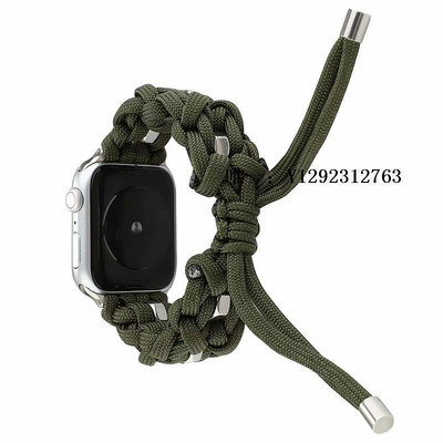 錶帶適用蘋果apple watch運動戶外編織傘繩表帶iwatch7/8代帆布手表帶錶鏈