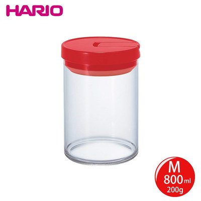 【HARIO】咖啡保鮮玻璃罐-紅M (MCN-200R)