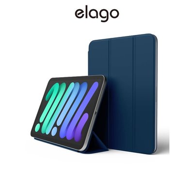 iPad保護套[elago] iPad 第6代 mini 磁性摺疊保護套 (適用 iPad 6代 mini / 8.3吋)