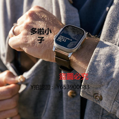 錶帶 適用蘋果iwatch錶帶applewatch9代Ultra2真皮防水手錶帶 德國工藝Heinen 高級頭層牛皮美國NOMAD新款氟橡膠