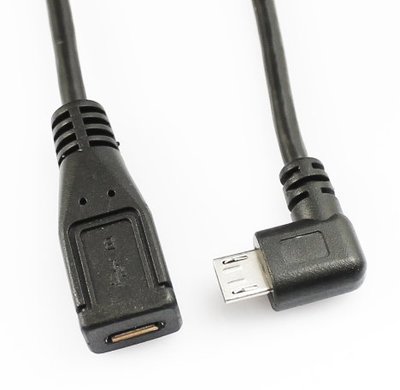 [已含稅]右彎 MICRO USB延長線 MICRO USB公對母數據線 手機 平板MICRO線-