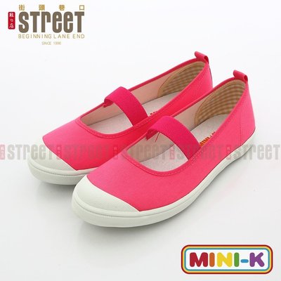 【街頭巷口 Street】台灣自創品牌 MINI-K 幼稚園室內鞋 HS003P 粉色