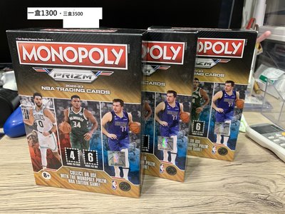大降價!2022-23 Prizm Basketball Monopoly Booster Box  3盒一起賣