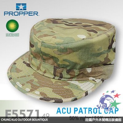 詮國-PROPPER ACU PATROL CAP ACU 巡邏帽/MultiCam 迷彩/F5571-49-377