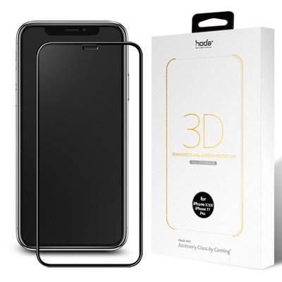 【免運費】 hoda【iPhone 11 Pro /X/Xs 5.8吋】美國康寧授權 3D隱形滿版玻璃保護貼(AGBC)