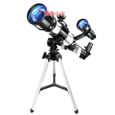 天文望遠鏡女孩中小學生專用科學實驗套裝顯微鏡男孩玩具