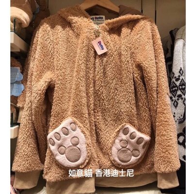 香港迪士尼 HK 達菲造型大人毛料外套 如意貓 如意貓