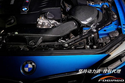 適配BMW寶馬F30 135M 335I 435 N55改裝進氣套件 冬菇頭碳纖風箱
