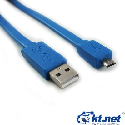 點子電腦-北投...扁線藍◎線材USB2.0_micro USB B公對USB A公(手機可使用)◎線長1.5米95元