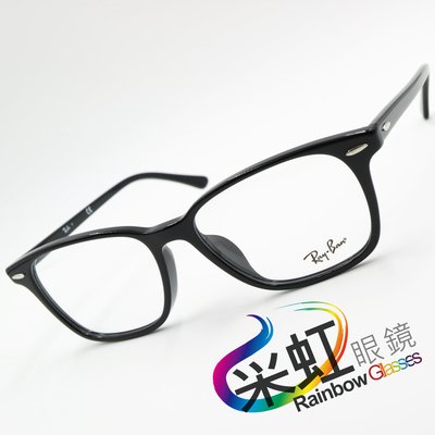 采虹眼鏡【林口】雷朋 Ray.Ban 旭日公司貨 RB7119 來店預約配鏡享優惠 ♡全館免運費♡ RB7119F