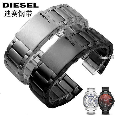 《錶帶專家》Diesel迪賽手錶帶 DZ4316/7395/7305/7401實心精鋼錶帶男鋼帶配件