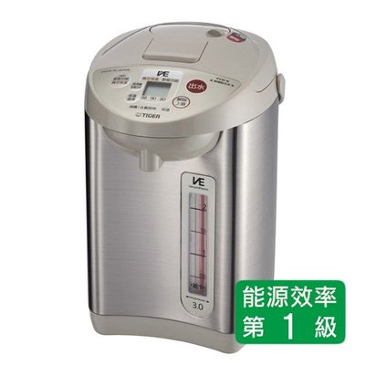 Tiger PVW-B30U Stainless Steel Vacuum Electric Water Dispenser