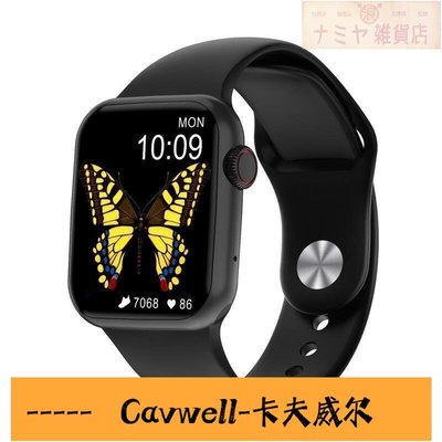 Cavwell-台灣 全新 智能手錶 手環  Watch Series7 S7 45mm dt100 pro max-可開統編