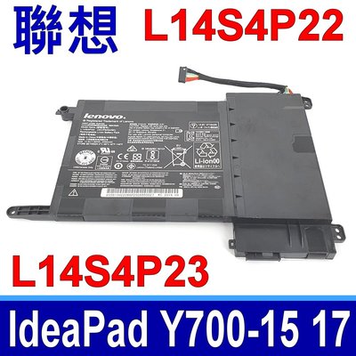 保三 LENOVO L14S4P22 原廠電池 IdeaPad Y700-15ISK-80 Y700-17ISK