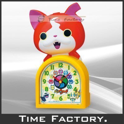 時間工廠 無息分期 日本限量款 SEIKO 超火紅 妖怪手錶 地縛貓 會說話電子鬧鐘 JF378A
