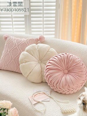 蔓越家 Peri pink 可愛ins風床頭抱枕靠墊客廳沙發靠枕抱枕套蒲團