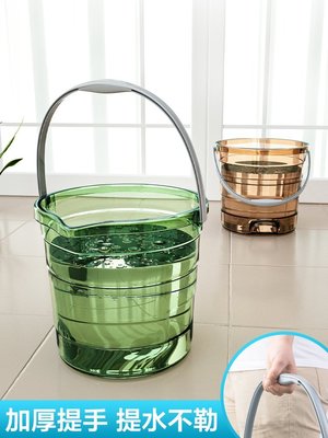 透明水桶家用手提塑料桶加厚大號儲水桶學生宿舍洗澡洗衣桶