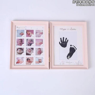 書本式寶寶周歲兒童12個月成長手印腳印相框婚妙影