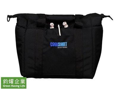 COOLSHIRT Mobil Cool Bag System 12qt 賽車用隨身袋狀冷卻系統