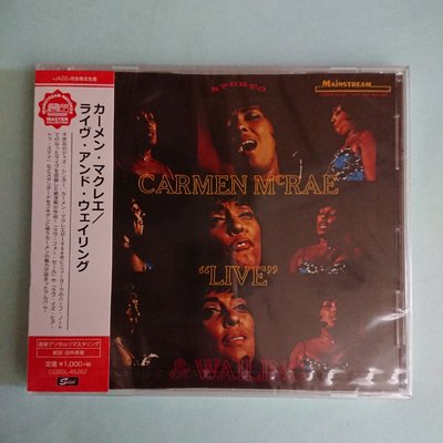 Carmen McRae Live &amp; Wailing 日本版 復刻盤 CD 爵士人聲 B12 CDSOL-45262