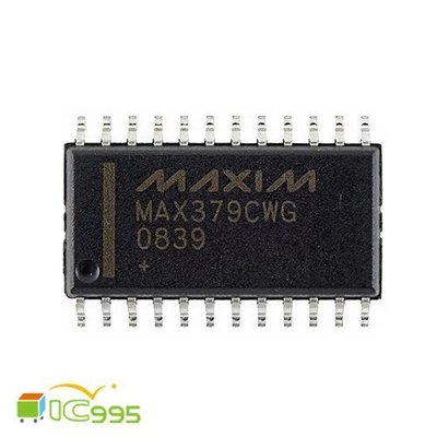 (ic995) MAX379CWG SOP-24 高電壓 故障保護模擬 多路復用器 IC 芯片 壹包1入 #5783
