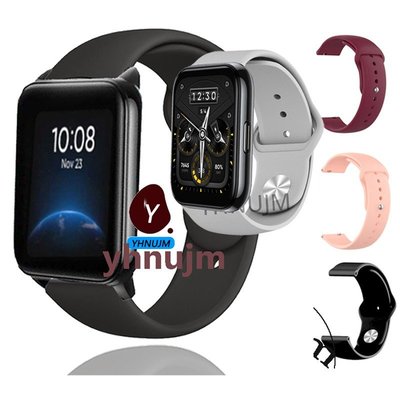 Realme Watch 2 Pro 手錶 錶帶 矽膠錶帶 Realme Watch 2 智慧手錶 錶帶 穿戴配件