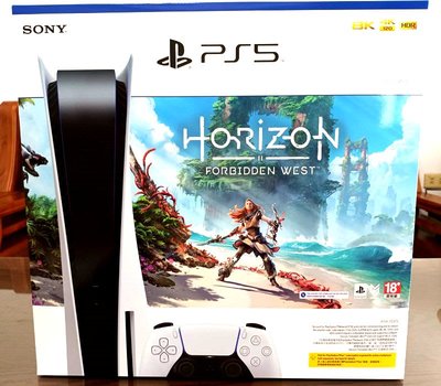 【全新現貨】SONY PS5 地平線：西域禁地 同捆主機 光碟版主機 Horizon Forbidden West