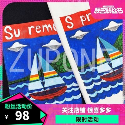 ❤小鹿嚴選❤推薦~supreme 20SS week8 Sailboat Tee 小船 帆船 圖案 航海 短袖 T恤