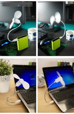 ZF BOX 蛇形USB風扇 迷你風扇 小電扇 USB電扇 可隨意彎曲 風力強 安全軟葉