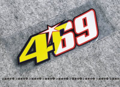 【小韻車材】Nicky Hayden 469 羅西 反光貼紙 防水 車貼 貼紙