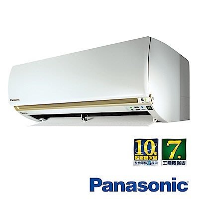 【1688】Panasonic國際牌 變頻冷暖一對一分離式冷氣(CS-LJ36BA2/CU-LJ36BHA2)含標準安裝