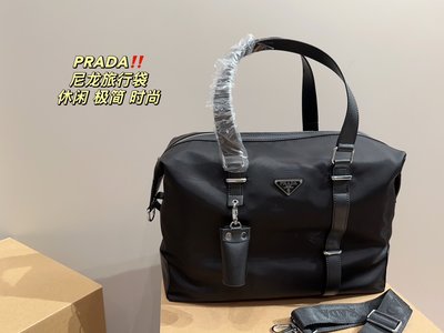【皮皮購】新款PRADA尼龍旅行袋 手提包單肩包斜挎包 明星同款 又好看又實用