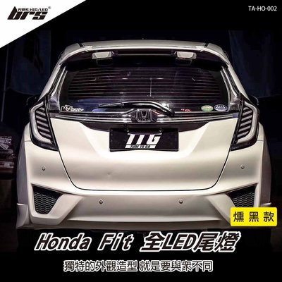 【brs光研社】TA-HO-002 Fit 全LED 尾燈 燻黑款 Honda DRL 日行燈 煞車燈 霧燈