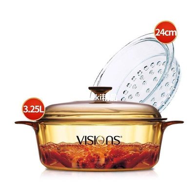 康寧蒸鍋湯鍋晶彩透明玻璃鍋加耐熱玻璃蒸屜蒸格套裝VS32+24CM蒸【Misaki精品】