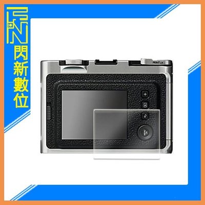 ☆閃新☆STC 9H 玻璃保護貼 適FUJIFILM Instax Mini EVO