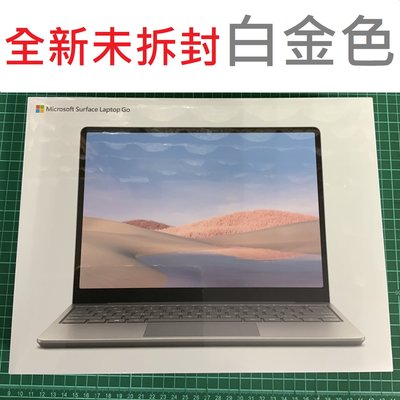 Surface 未拆的價格推薦- 2023年10月| 比價比個夠BigGo