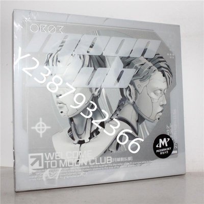 正版 OB03 MOON CLUB 月球俱樂部 CD 2021專輯 摩登天空唱片【懷舊經典】音樂 碟片 唱片