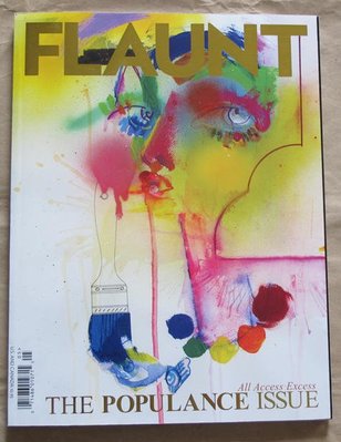 歐美流行文化雜誌 FLAUNT Issue 115(2011):Ezra Miller+Keira Knightley