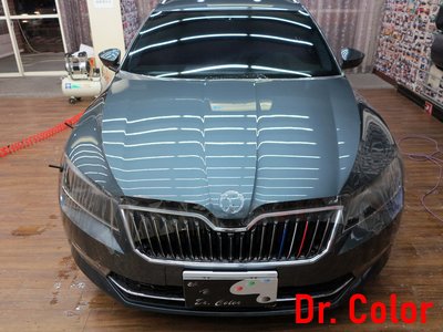 Dr. Color 玩色專業汽車包膜 Skoda Superb Combi 細紋自體修復犀牛皮_引擎蓋/後視鏡/門碗