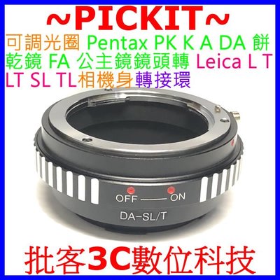 可調光圈 SIGMA FOR Pentax PK K FA DA A餅乾鏡頭轉Leica L T LT SL相機身轉接環