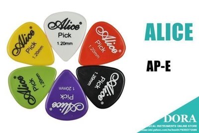 小叮噹的店- PICK 彈片 (買1送1) ALICE AP-E 木吉他 烏克麗麗 電吉他