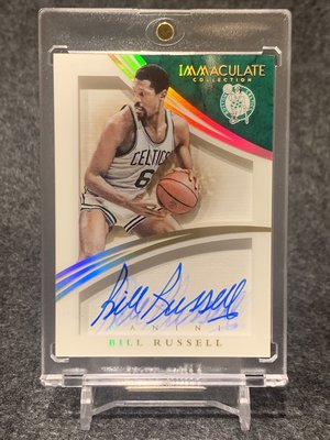 2014-15 IMMACULATE BILL RUSSELL AUTO 卡面簽 10/10 稀少尾號 指環王 簽跡爆藍