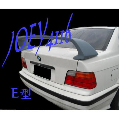BMW E36 NEW STYLE E版尾翼