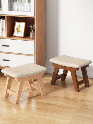 小凳子家用換鞋凳凳櫸木布藝矮凳客廳沙發腳凳子茶幾簡約現代-台北百貨
