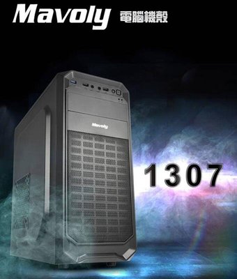 全新 I5-12400 + H610M + 8G  + 240G SSD + T450 電腦主機