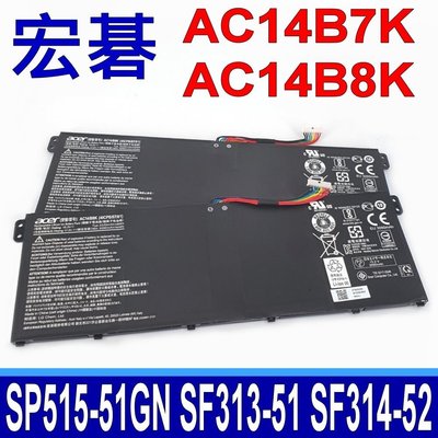 ACER AC14B7K 原廠電池 Swift 3 SF314 52 54 54G 55 55G 56 56G S4